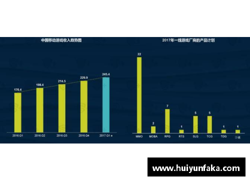 开云电子官方网站劳塔罗监狱内不断发生事故事件，当局应加强管理和监督 - 副本